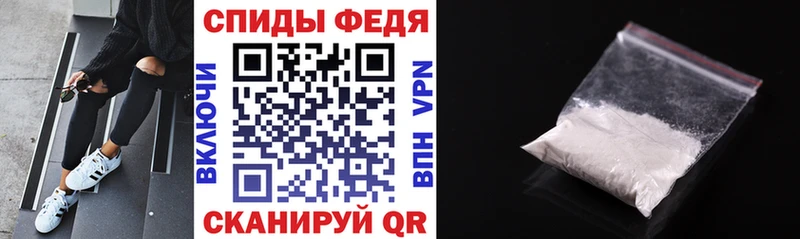 Купить где  Кудрово  Амфетамин Premium 