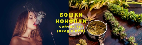 mdma Волосово
