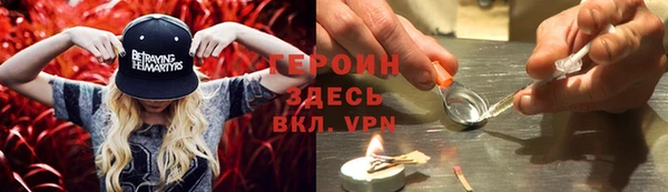 mdma Волосово