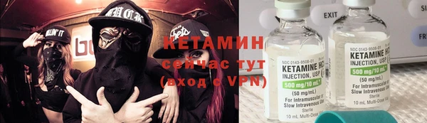 кокаин VHQ Верхнеуральск