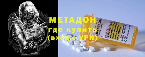mdma Волосово