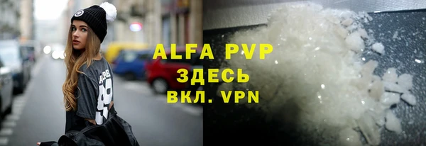 mdma Волосово