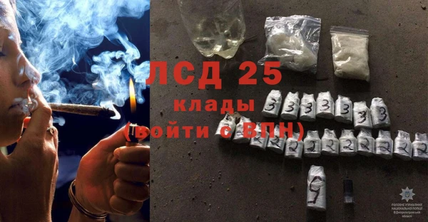 mdma Волосово