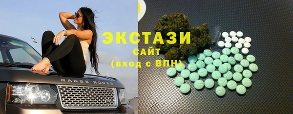 mdma Волосово