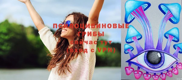mdma Волосово