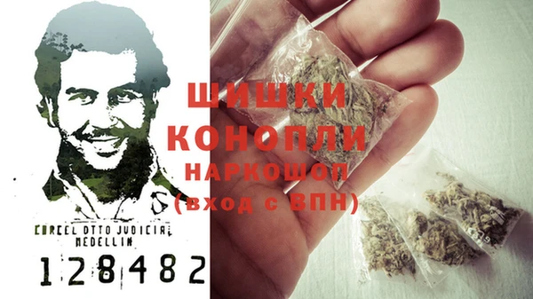 mdma Волосово