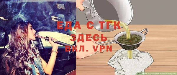mdma Волосово
