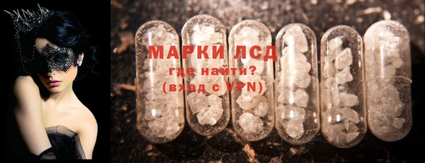 mdma Волосово