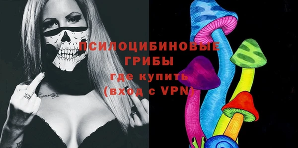 mdma Волосово