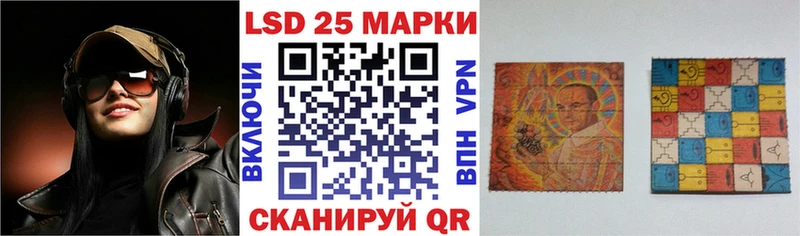 Купить закладки  Кудрово  Марки NBOMe 1500мкг 